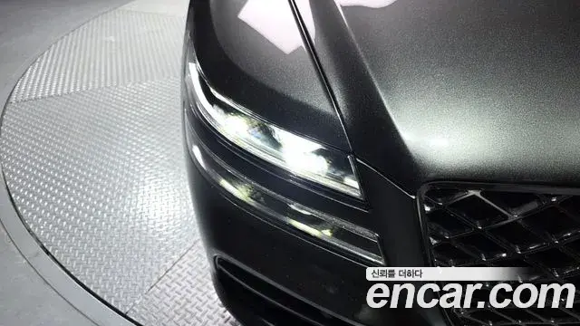 Genesis G80 2022 — Şəkil 3/39