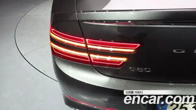 Genesis G80 2022 — Şəkil 14/39