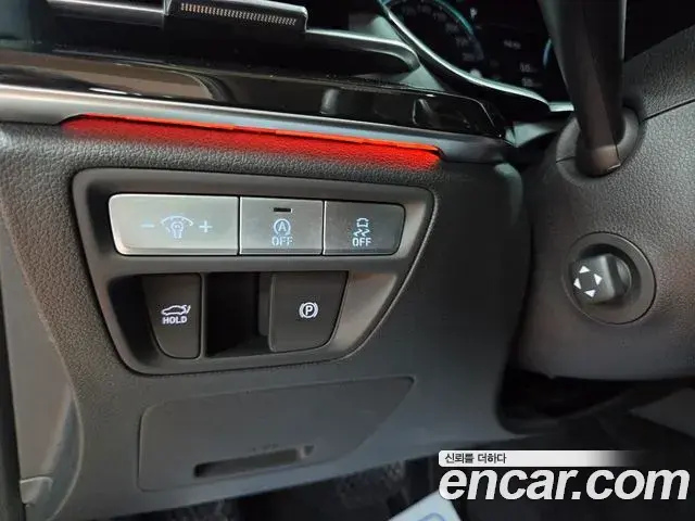 Genesis G80 2022 — Şəkil 23/39