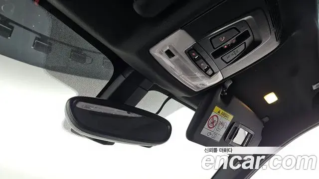 BMW X1 2021 — Photo 5/31