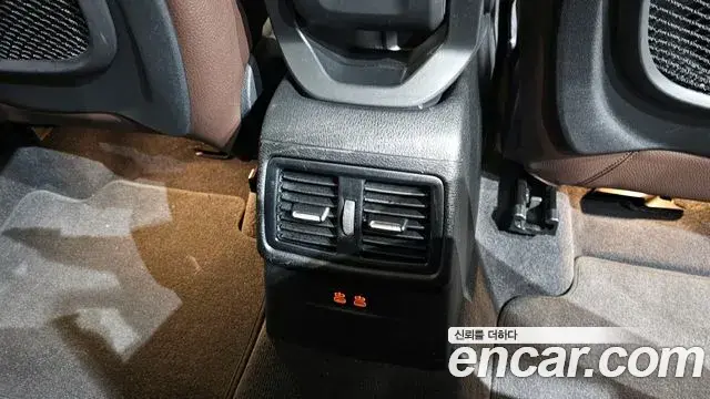 BMW X1 2021 — Photo 18/31