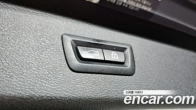 BMW X1 2021 — Photo 17/31