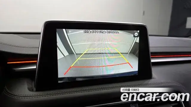 Genesis G70 2018 — Şəkil 29/32