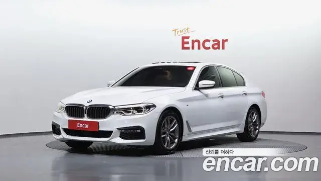 BMW 5 Series 2018 — Şəkil 3/32