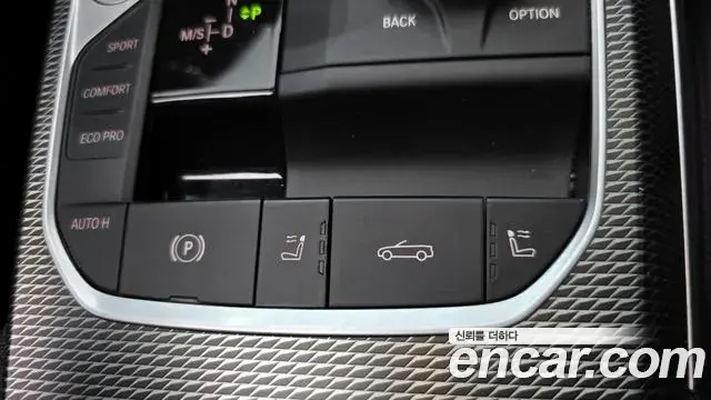 BMW 4 Series 2021 — Фото 19/20