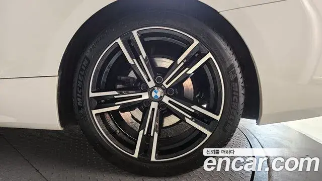 BMW 4 Series 2021 — Photo 29/30