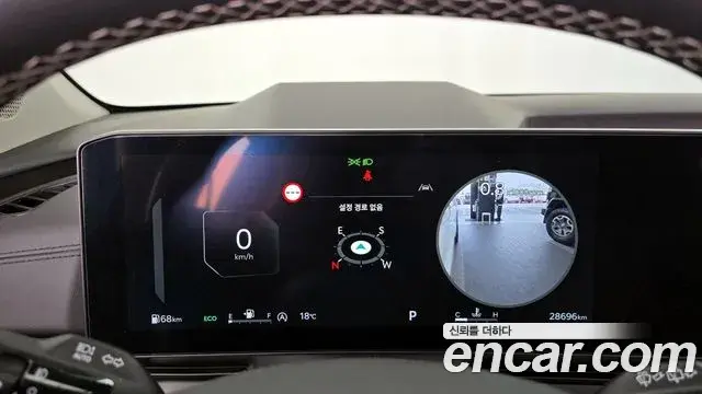Kia Carnival 2025 — Photo 16/33