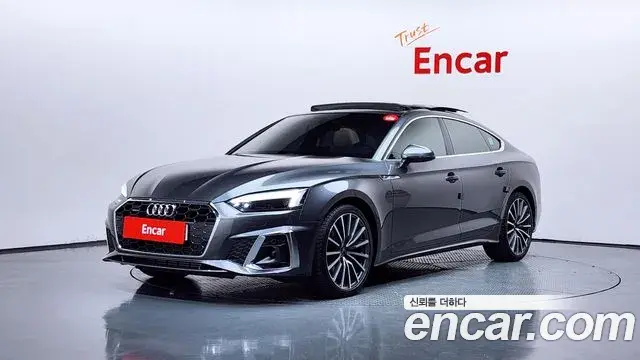 Audi A5 2023 — Şəkil 32/34