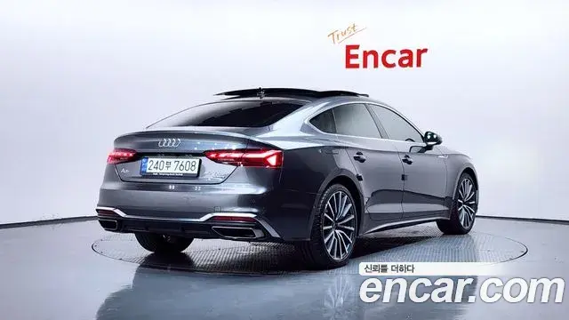 Audi A5 2023 — Şəkil 31/34
