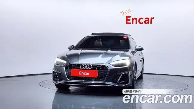 Audi A5 2023 — Şəkil 33/34