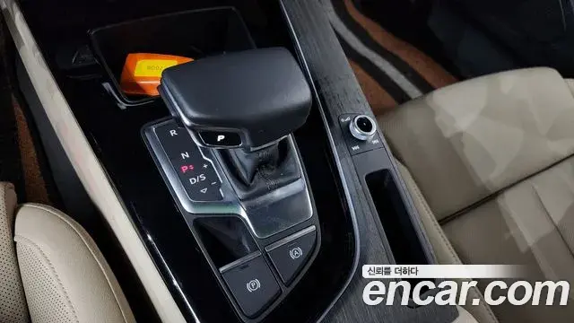 Audi A5 2023 — Şəkil 13/34