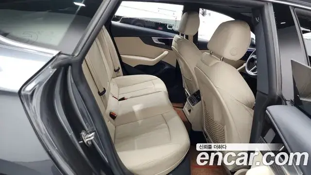 Audi A5 2023 — Şəkil 16/34