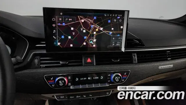 Audi A5 2023 — Şəkil 5/34
