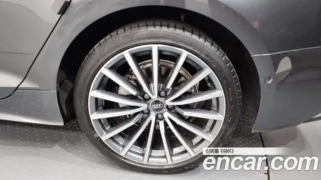 Audi A5 2023 — Şəkil 22/34