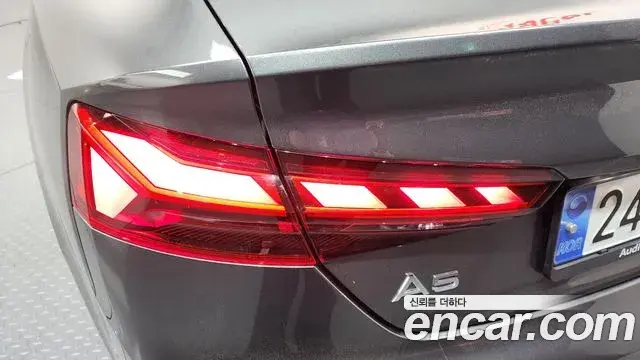 Audi A5 2023 — Şəkil 3/34