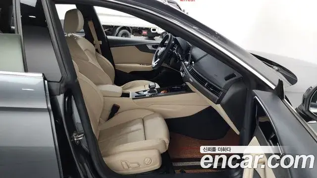 Audi A5 2023 — Şəkil 23/34