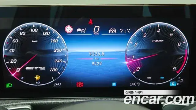 Mercedes-Benz GLB-Class 2025 — Фото 7/17