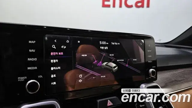 Kia Sorento 2021 — Фото 17/20
