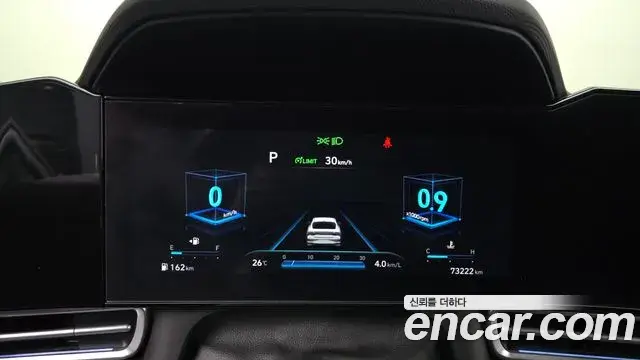 Hyundai The New Avante Hybrid 2021 — ფოტო 13/20