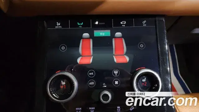 Land Rover Range Rover Velar 2018 — ფოტო 23/36