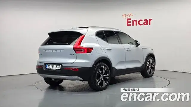 Volvo XC40 2020 — ფოტო 12/20