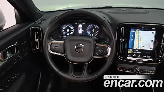 Volvo XC40 2020 — ფოტო 20/20