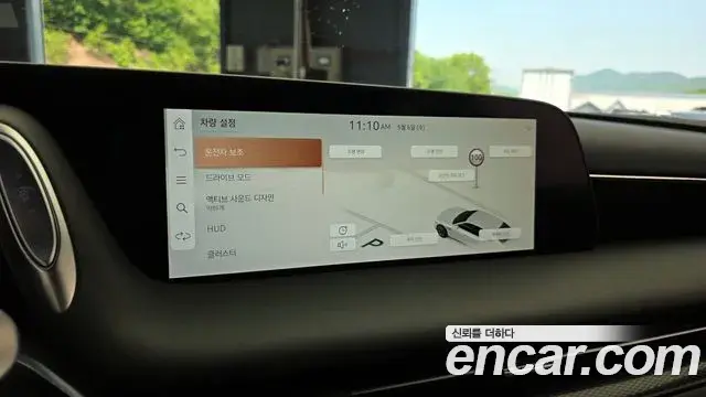 Genesis G90 2023 — ფოტო 17/30