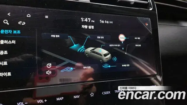 Hyundai The New Tucson 2023 — Фото 16/20