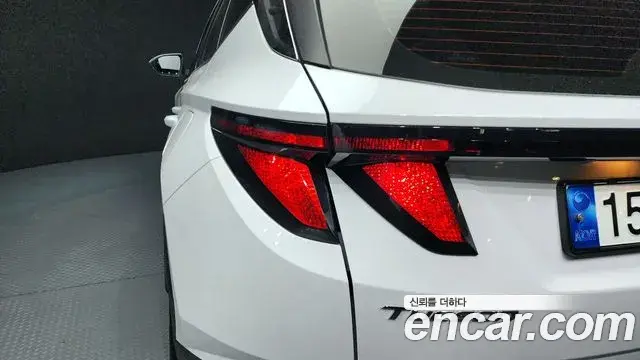 Hyundai Tucson Hybrid 2023 — Şəkil 17/31