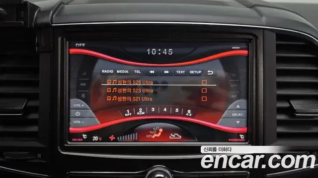 Renault Samsung QM6 2021 — Photo 6/30