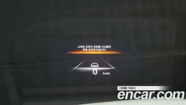 Genesis GV70 2021 — Photo 16/20