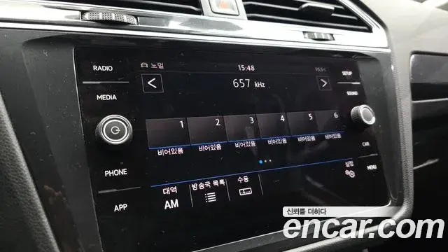 Volkswagen Tiguan 2018 — ფოტო 2/20
