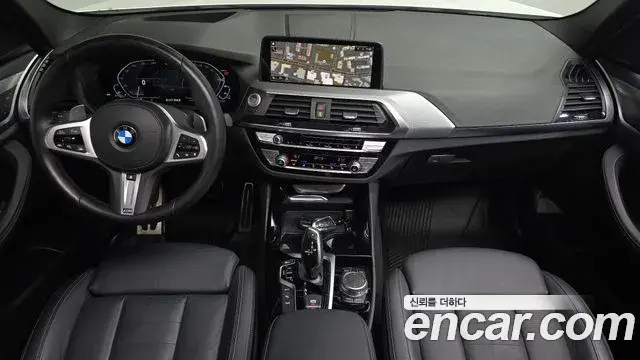 BMW X3 2021 — Şəkil 21/33