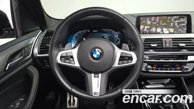 BMW X3 2021 — Şəkil 23/33