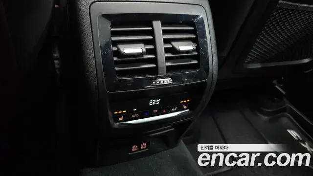 BMW X3 2021 — Şəkil 31/33