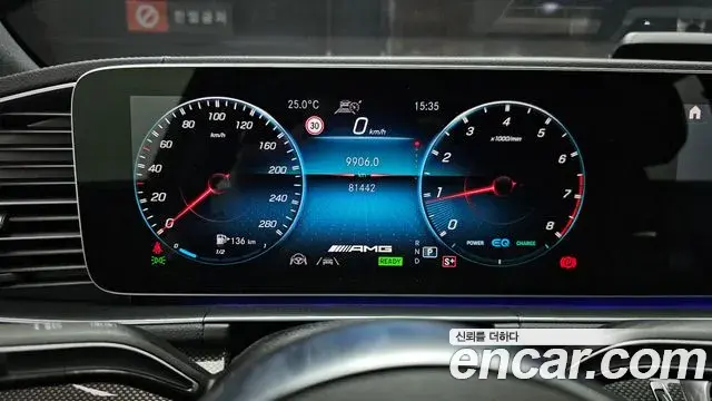 Mercedes-Benz GLE-Class 2023 — Photo 15/20