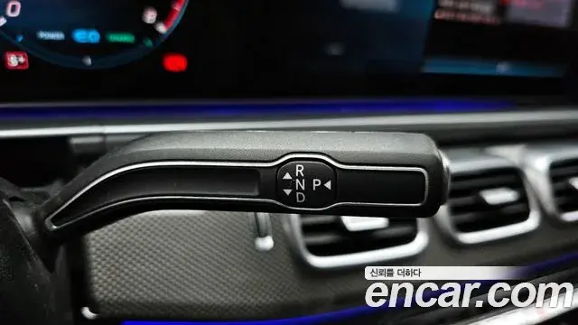 Mercedes-Benz GLE-Class 2023 — Photo 17/20