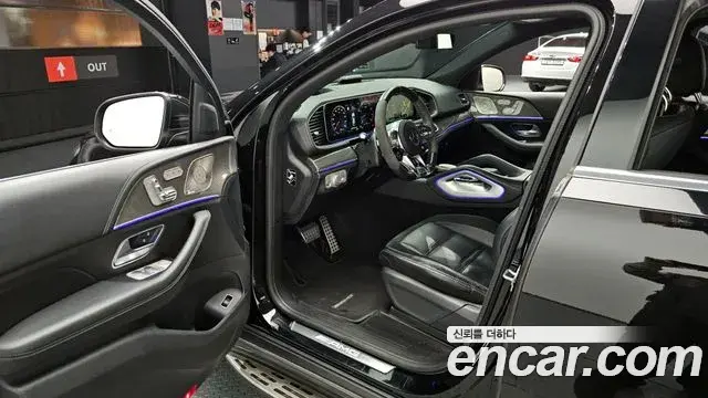 Mercedes-Benz GLE-Class 2023 — Photo 14/20