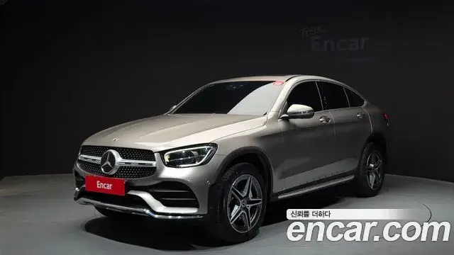 Mercedes-Benz GLC-Class 2022 — Şəkil 1/33