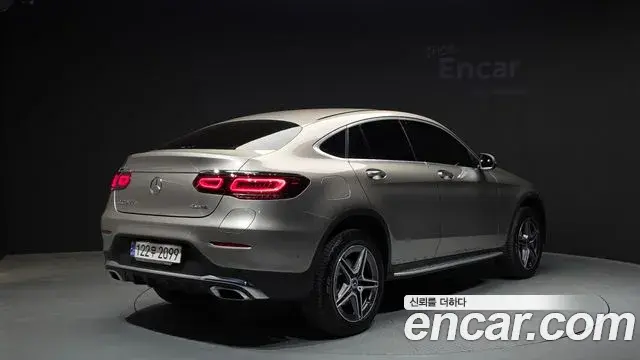 Mercedes-Benz GLC-Class 2022 — Şəkil 18/33