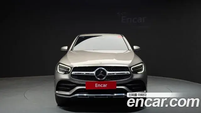 Mercedes-Benz GLC-Class 2022 — Şəkil 15/33