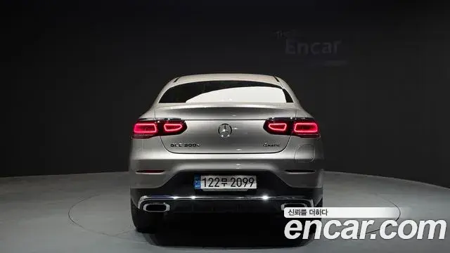Mercedes-Benz GLC-Class 2022 — Şəkil 27/33