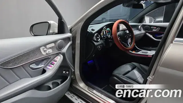 Mercedes-Benz GLC-Class 2022 — Şəkil 8/33