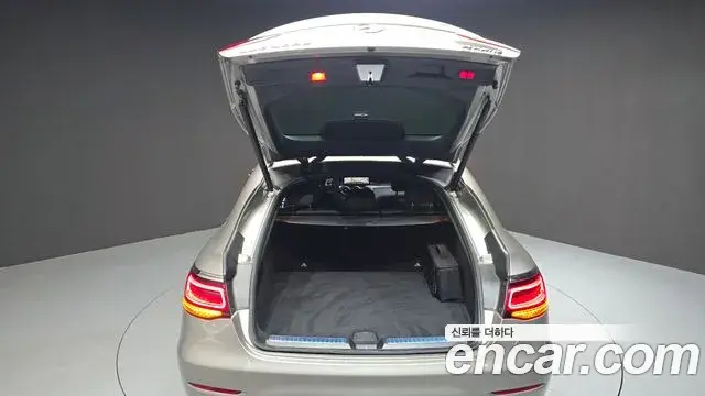 Mercedes-Benz GLC-Class 2022 — Şəkil 4/33