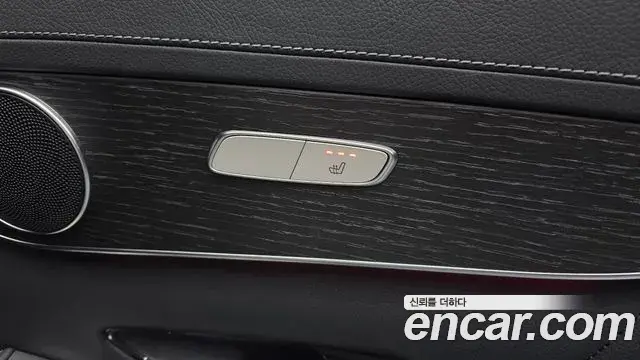 Mercedes-Benz GLC-Class 2022 — Şəkil 6/33