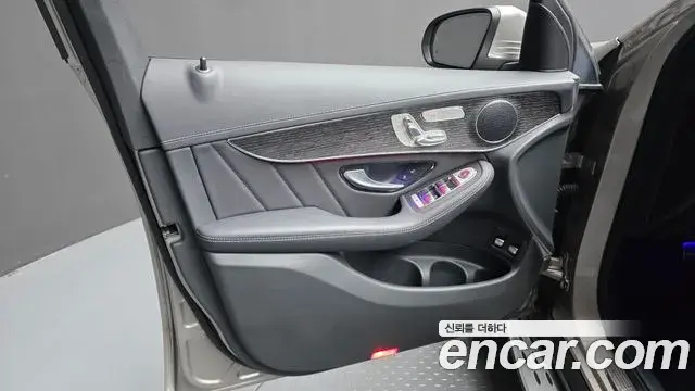 Mercedes-Benz GLC-Class 2022 — Şəkil 14/33