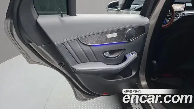 Mercedes-Benz GLC-Class 2022 — Şəkil 16/33