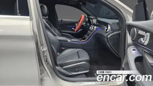 Mercedes-Benz GLC-Class 2022 — Şəkil 10/33