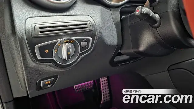 Mercedes-Benz GLC-Class 2022 — Şəkil 2/33