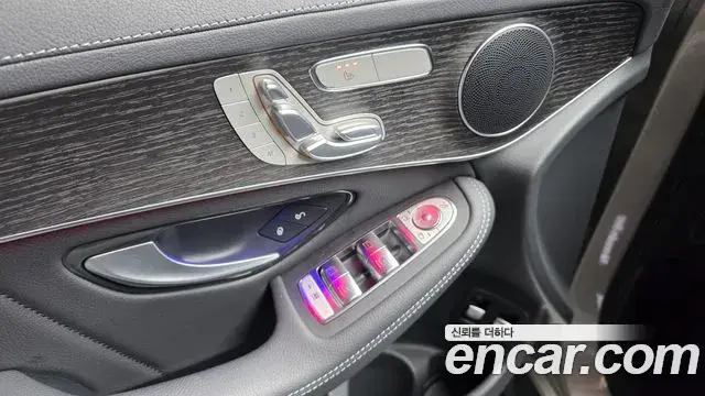 Mercedes-Benz GLC-Class 2022 — Şəkil 24/33